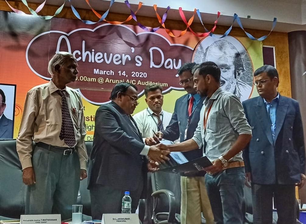 Arunai Engineering College Tiruvannamalai Extra Curriculars photo 3